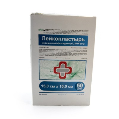 Лейкопластырь SFM повязка 15,0 см х 10,0 см №1, 50 шт/уп