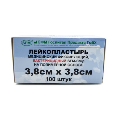 Лейкопластырь бактерицидный SFM-Strip, 3,8 см х 3,8 см №1, полимерная основа, 100 шт/уп