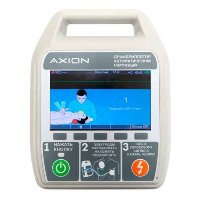 Дефибриллятор ДА-Н-02, Аксион Дефибриллятор ДА-Н-02, Аксион