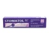 STOMATOL Гель для десен Восстанавливающий Sensitive 50гр STOMATOL Гель для десен Восстанавливающий Sensitive 50гр