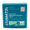 Капы Stomatol Капы Stomatol