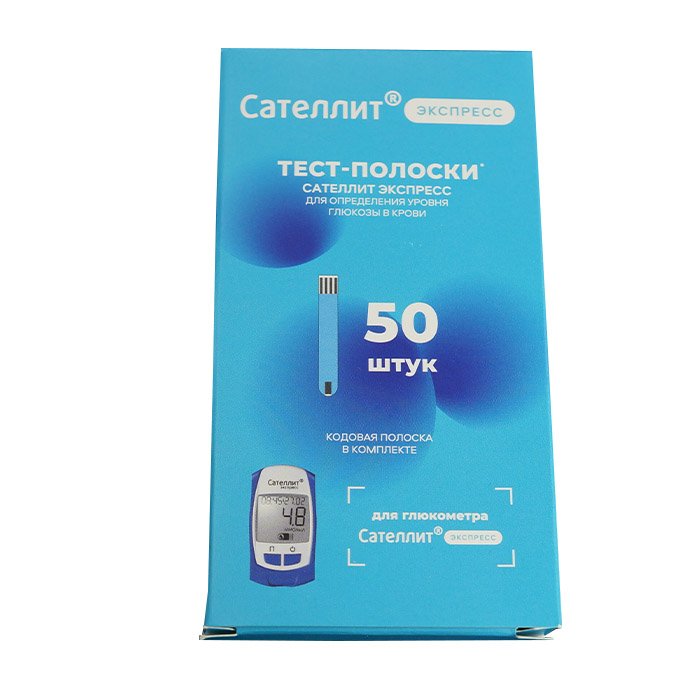 Тест-полоски ПКГ -03 "Сателлит Экспресс" №50 › Купить оптом и в розницу ...