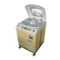 Установка для автоматической мойки, дезинфекции и стерилизации гибких эндоскопов Merit 9000 Deluxe с принадлежностями
