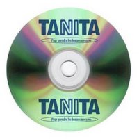 CD-диск с Программным Обеспечением GMON COS std Tanita