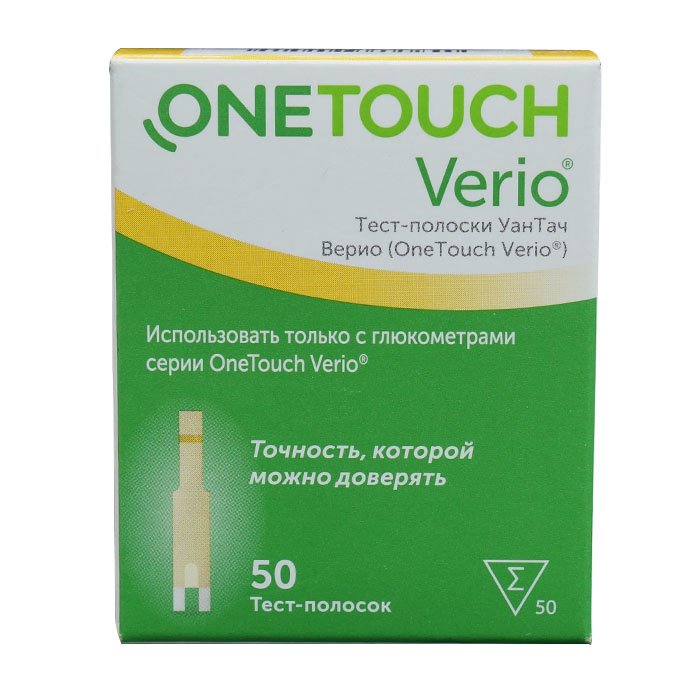 Тест-полоски УанТач Верио (OneTouch Verio) №50 › Купить оптом и в ...
