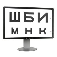 Проектор знаков офтальмологический STERN Opton экранный - 23 дюйма
