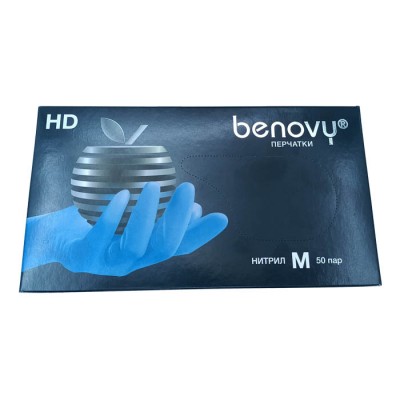 Перчатки нитриловые BENOVY Nitrile Chlorinated, голубые, размер M, текстурированные полностью, 50 пар в упаковке