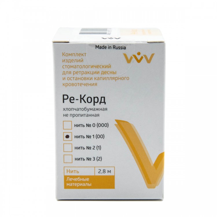 Ретракционная нить (РЕ-КОРД)№1, нить не пропитанная 2,8м, Владмива