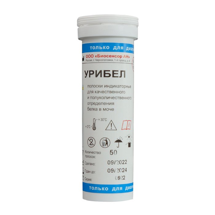 Тест-полоски "Урибел" №50 › Купить оптом и в розницу › Цена от завода