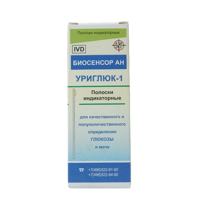 Тест-полоски Уриглюк №50
