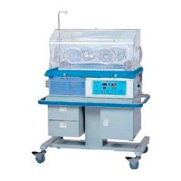 Инкубатор для новорожденных BabyGuard I-1103 Dixion