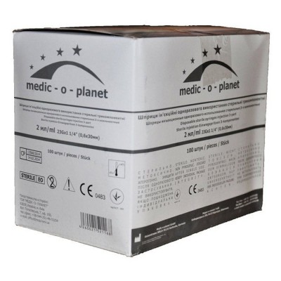Шприцы одноразовые стерильные MEDIC-O-PLANET 3PC объемом 20 мл с иглой 21G уп/36 шт