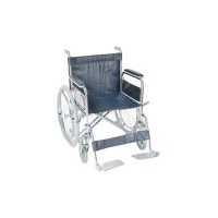 Кресло-коляска FS975-51