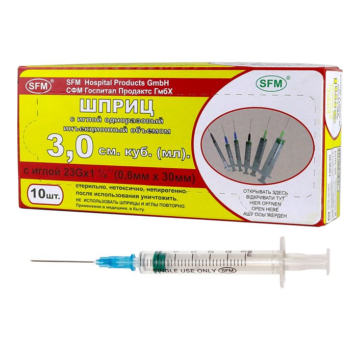 Шприц - 3мл. (3-х) SFM, одноразовый стерилизованный с надетой иглой 0,6 ...