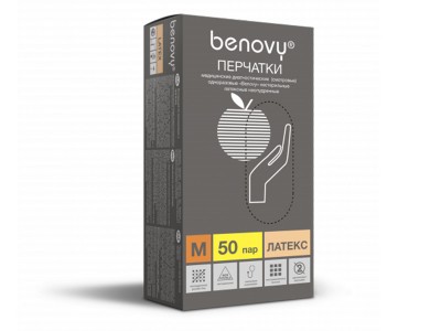 Перчатки из латекса медицинские BENOVY, бежевые, размер S, упаковка: 100 шт.