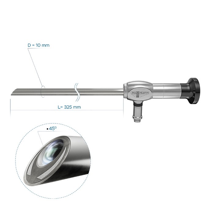 Лапароскоп 10 мм 45° EndoGlance