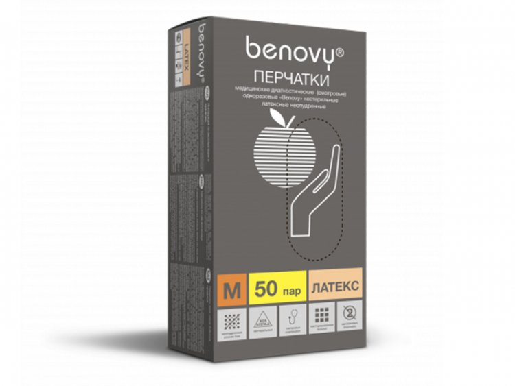 Перчатки из латекса медицинские BENOVY, бежевые, размер XL, упаковка: 100 шт.