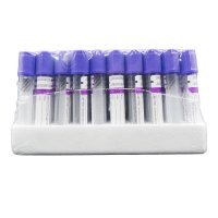 Вакуумные пробирки Lab-Vac с К2 ЭДТА, фиолетовые, 4 мл, 13х75 мм (уп. 100шт) 142041375
