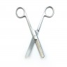Ножницы хирургические Reynolds, изогнутые, 11 см, Surgicon