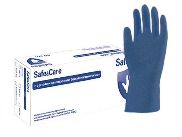 Перчатки латексные "Safe&Care" High Risk двухкратного хлорирования, Малайзия
