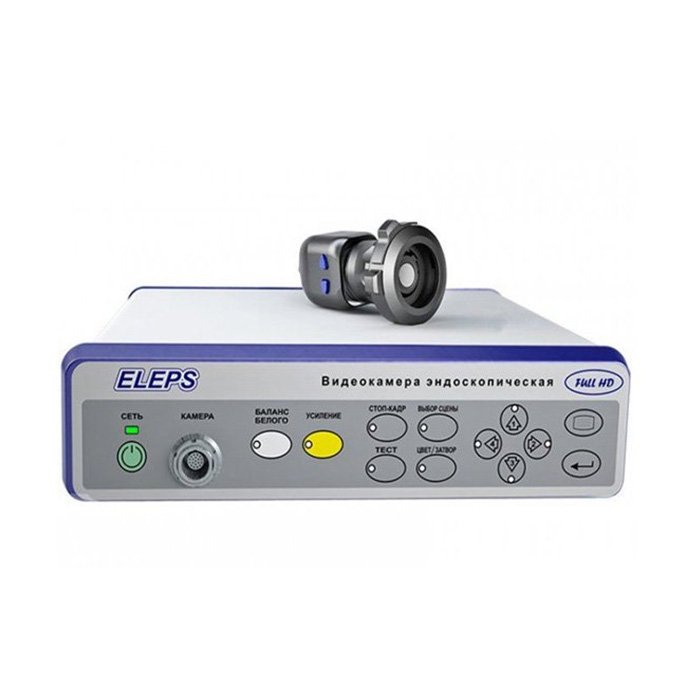 Видеокамера эндоскопическая Full HD ЭВК-003 Элепс с вариофокальным объективом