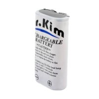 Dr.Kim DKBT-1 - аккумуляторная батарея для налобных осветителей DKH-30 и DKH-40