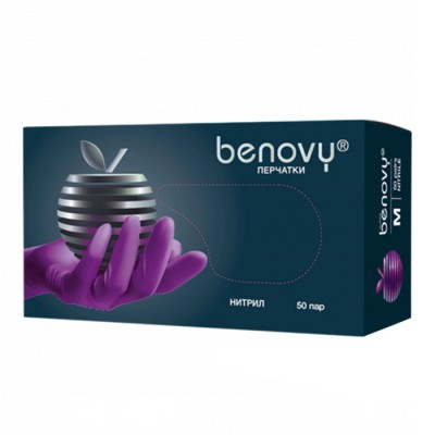 Перчатки нитриловые медицинские BENOVY Nitrile MultiColor, сиреневые, размер S, 50 пар в упаковке